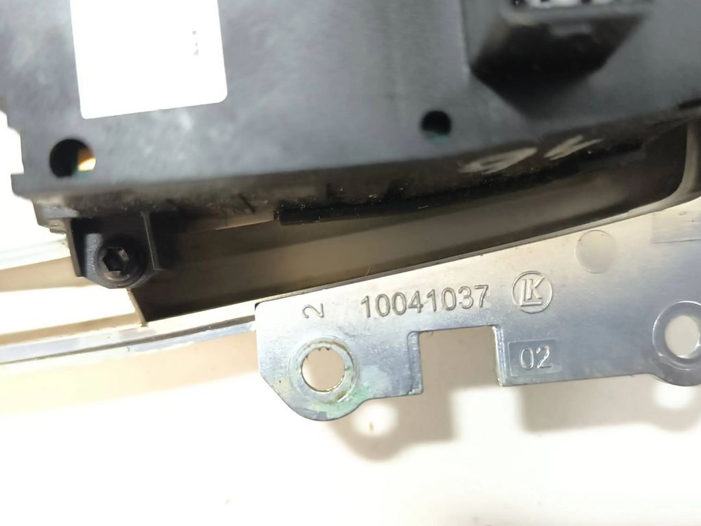 BMW 5 F10 F11 2016 Gear shifter surround trim / Park Switch 10041037 