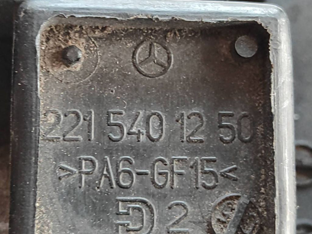 Mercedes-Benz S W221 2007 Fuse module 2215401250 