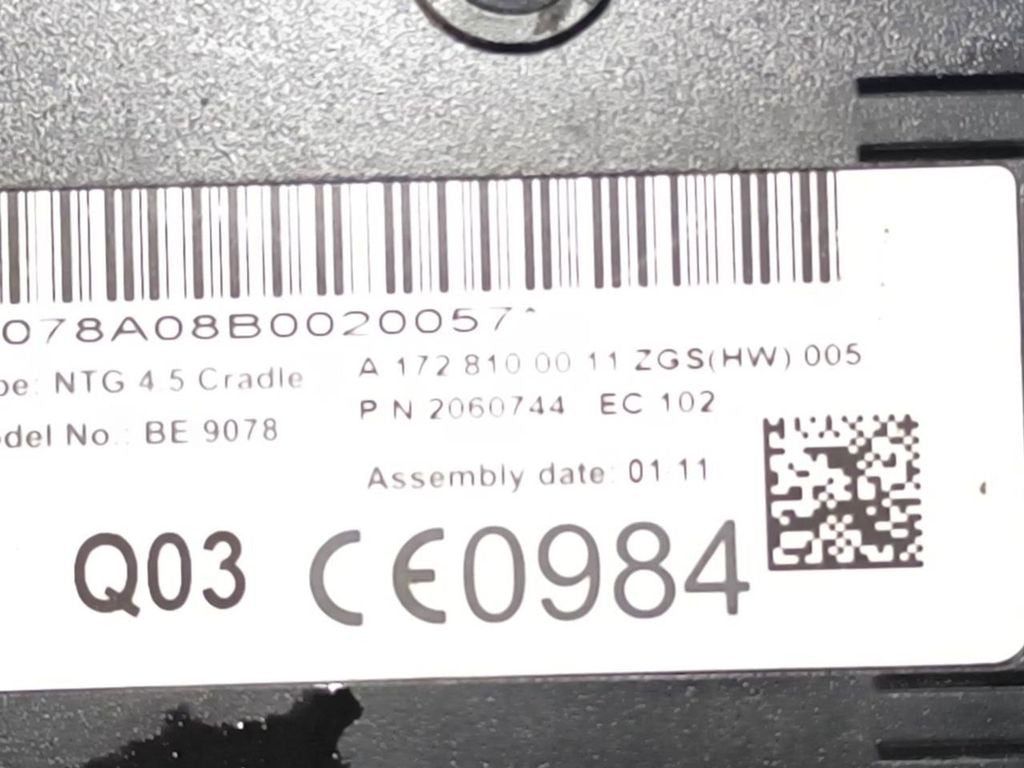 Mercedes-Benz B W246 W242 2013 GPS navigation control unit module 