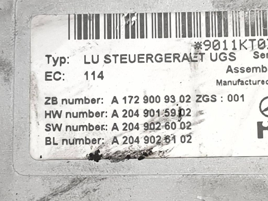 Mercedes-Benz E W212 2012 GPS navigation control unit module A1729009302 