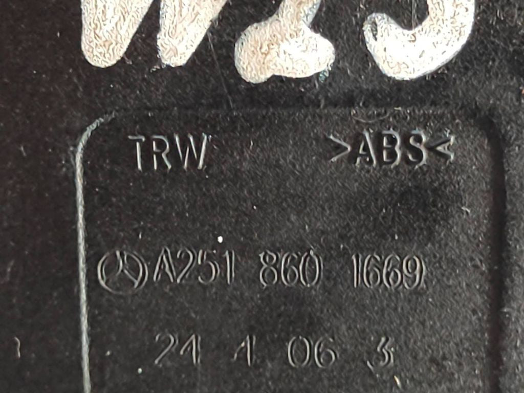 Mercedes-Benz R W251 2007 Rear seat belt buckle A2518601669 