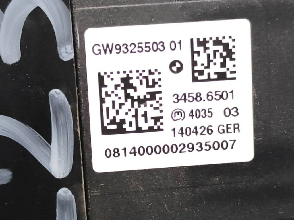 BMW X5 F15 2013 gear selector shifter 9325503 