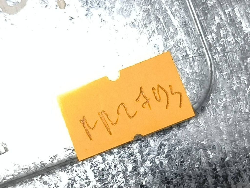 Mercedes-Benz R W251 2008 Control unit module A2518204026 