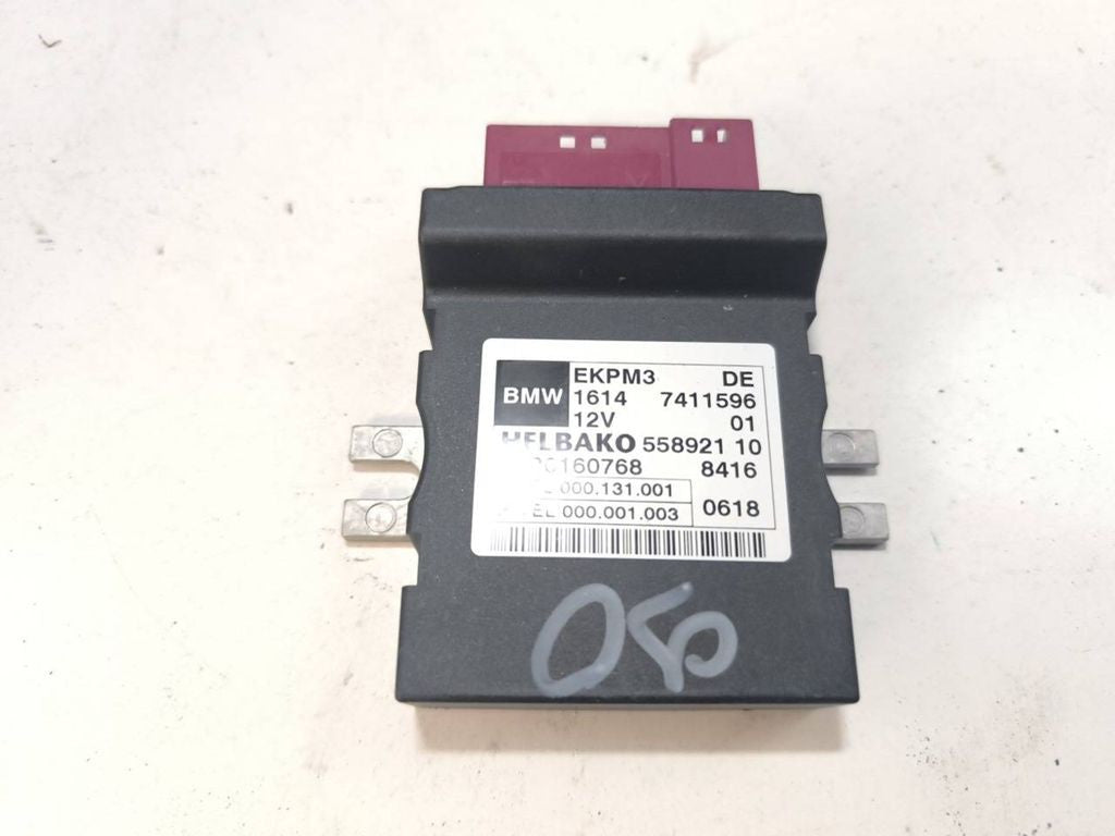 BMW X5 F15 2016 Fuel injection pump control unit module 7411596 