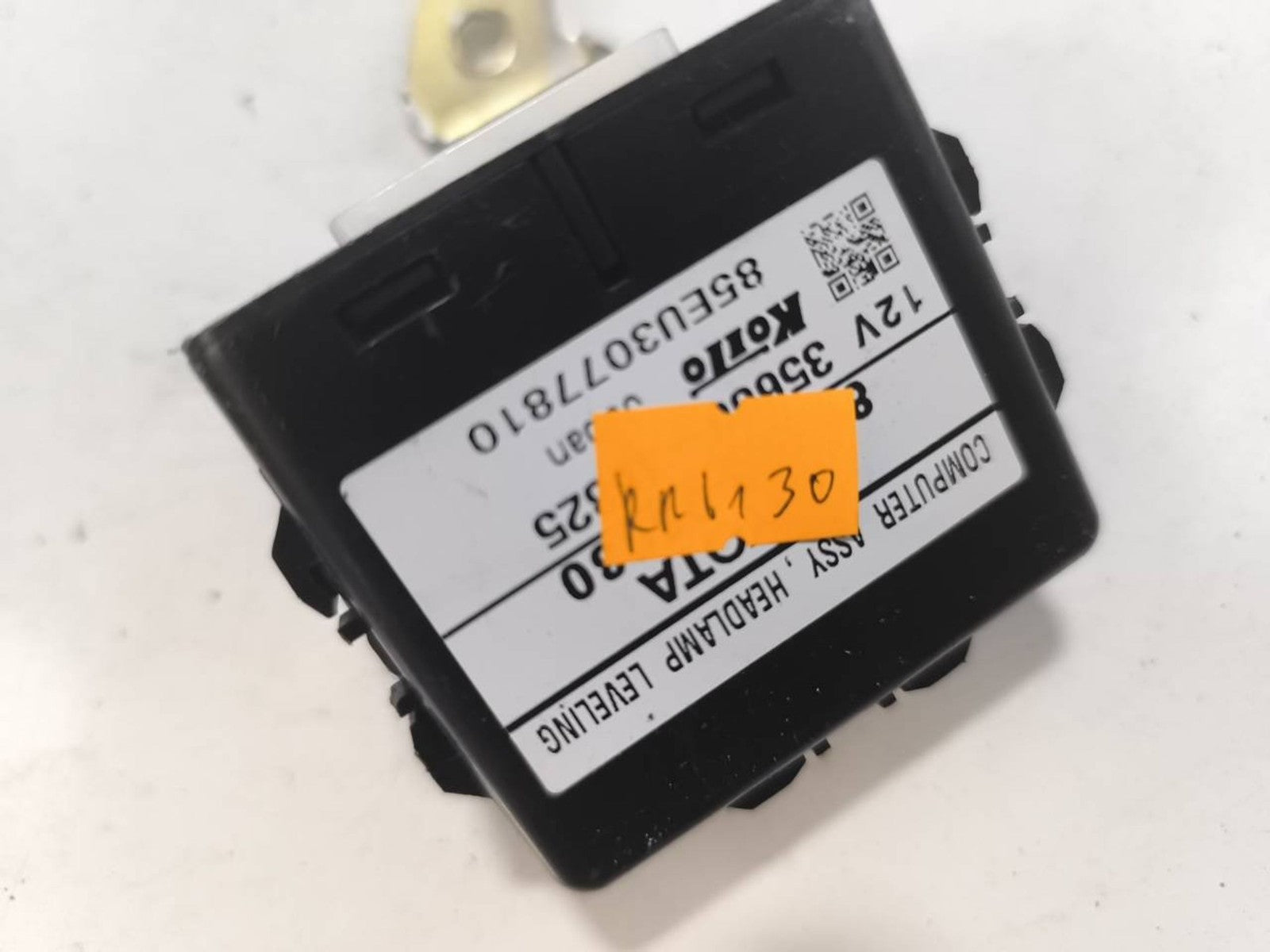 Toyota Avensis T250 2006 Light control module unit LCM 8996005030 