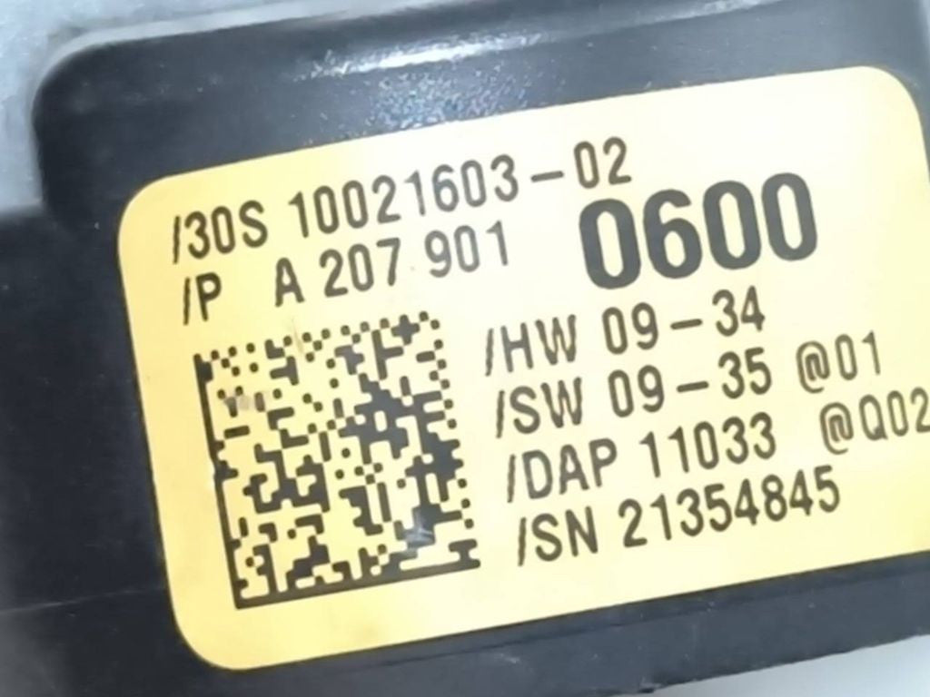 Mercedes-Benz E C207 W207 2012 Rain sensor A2079010600 